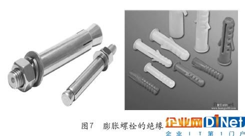 專業(yè)生產(chǎn)PVC護(hù)套、銅排、鋁排、新能源電池銅/鋁軟連接-人禾電子