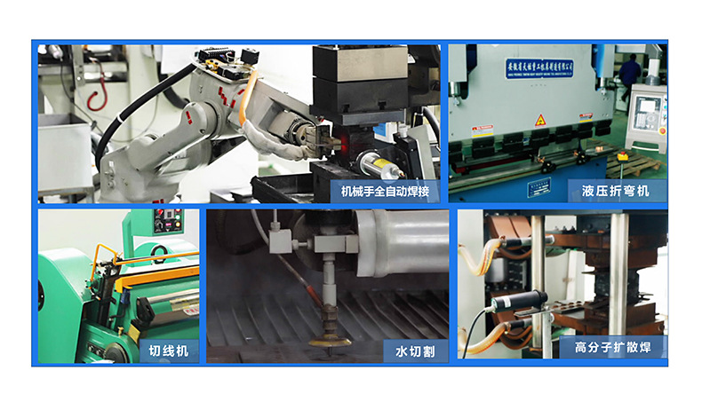 專(zhuān)業(yè)生產(chǎn)PVC護(hù)套、銅排、鋁排、新能源電池銅/鋁軟連接-人禾電子