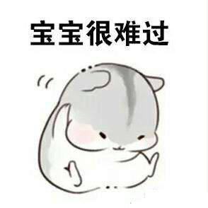 毫無征兆？什么原因?qū)е码妱榆囯姵貓髲U142.png
