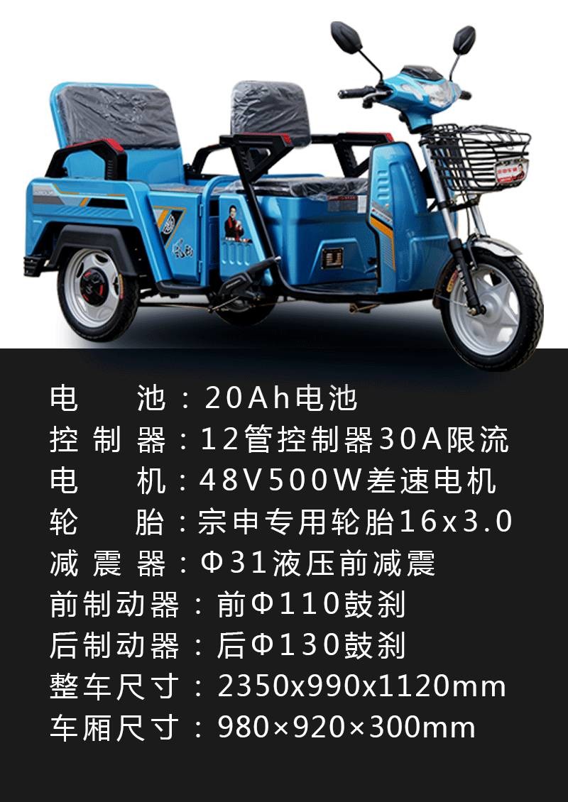 專業(yè)生產(chǎn)PVC護(hù)套、銅排、鋁排、新能源電池銅/鋁軟連接-人禾電子