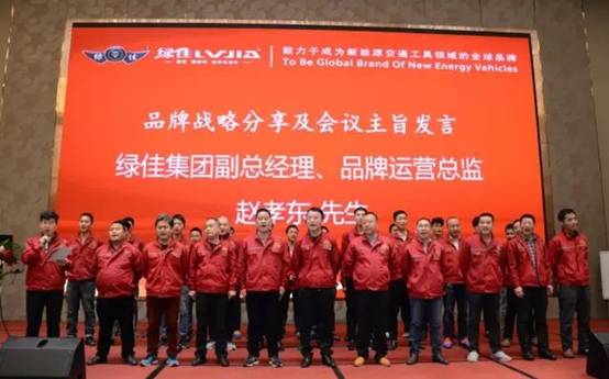 西南市場(chǎng)“攻城略地”之后，爭(zhēng)做行業(yè)前四的綠佳下一站駛向哪里？