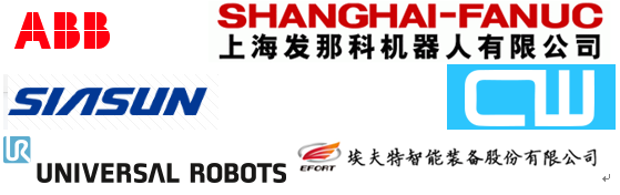 專業(yè)生產(chǎn)PVC護(hù)套、銅排、鋁排、新能源電池銅/鋁軟連接-人禾電子