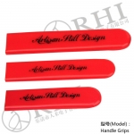 球形閥門手柄套，扁平型塑膠手柄套