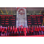 新日股份全體貴賓觀看新日股票開(kāi)盤(pán)