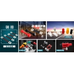 Molex莫仕連接器贏在質(zhì)量，創(chuàng)唯電子正品供應(yīng)